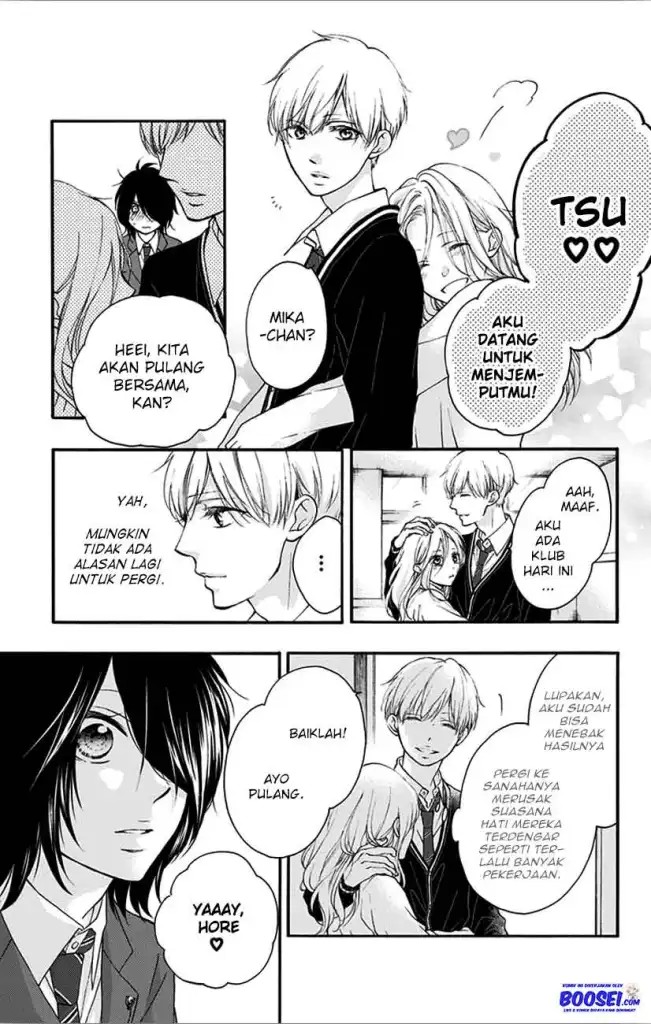 Kono Oto Tomare!
